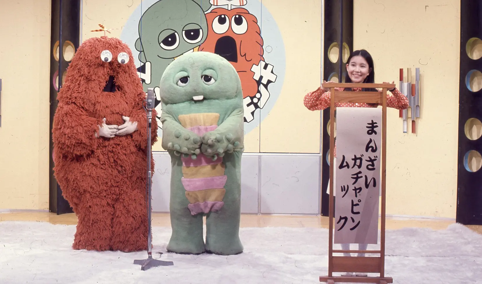 1974年　漫才をするガチャピン・ムック