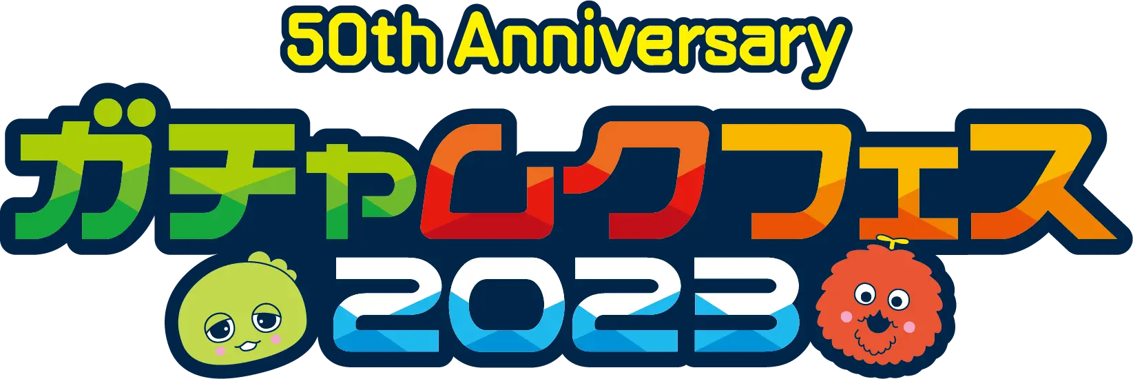 50th Anniversary ガチャムクフェス2023