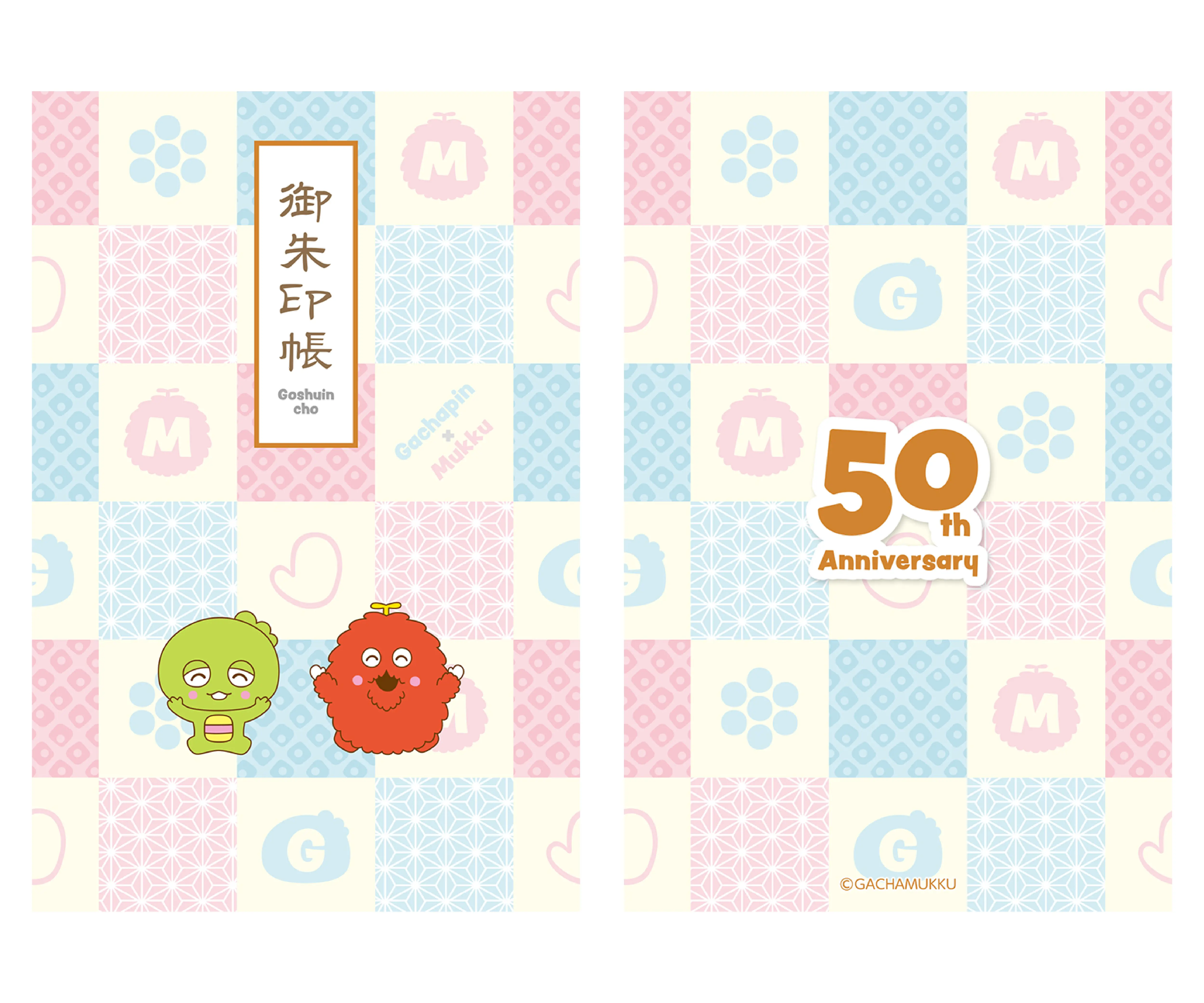 ガチャピン・ムック５０ｔｈ御朱印帳（桜）16Ｐ