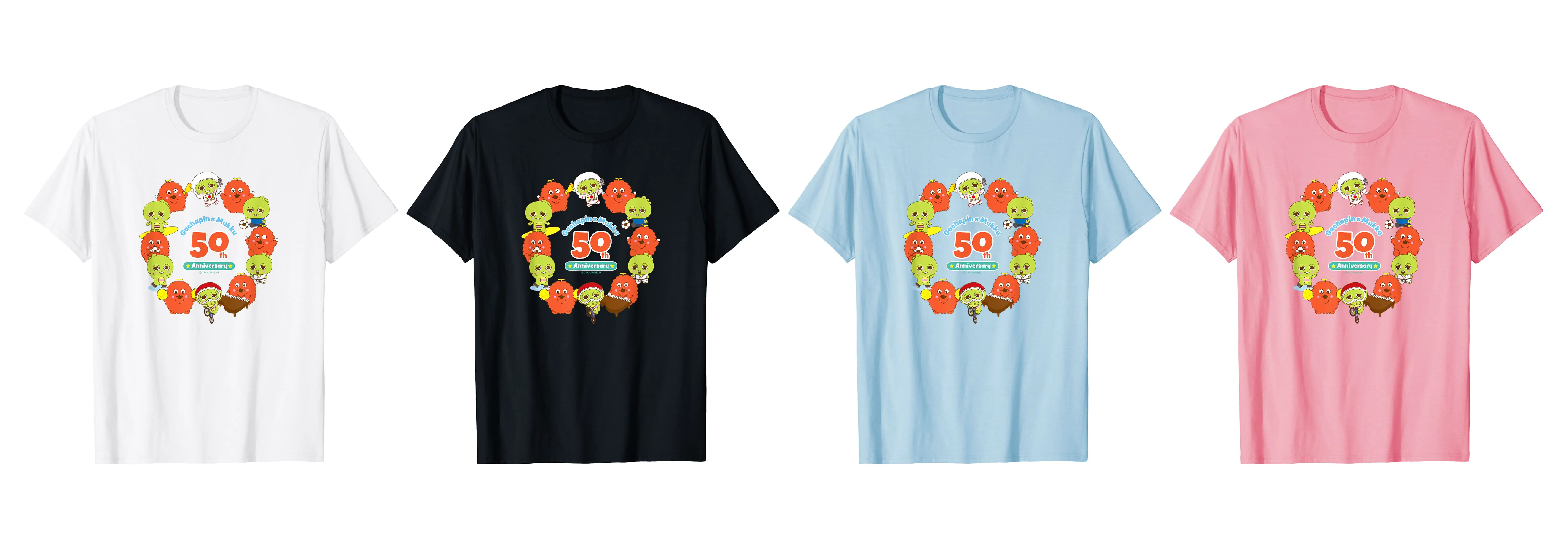 ガチャピン・ムック50周年 Anniversary（大人用）Tシャツ