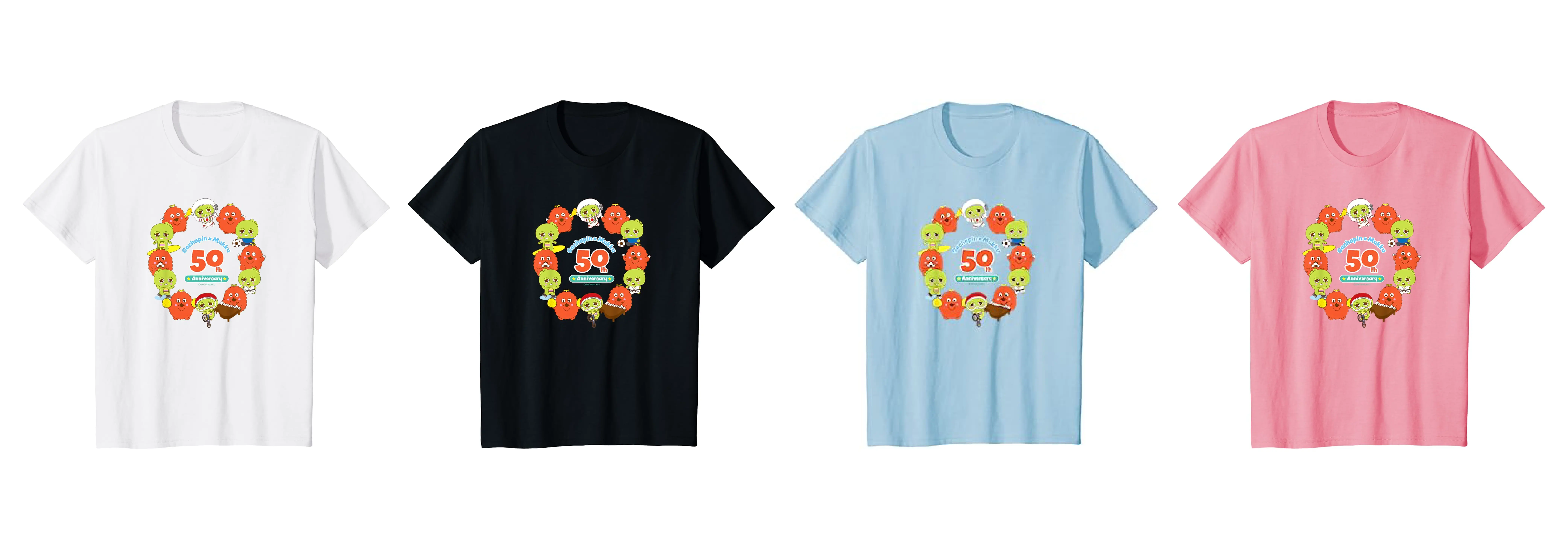 ガチャピン・ムック50周年 Anniversary（子供用）Tシャツ