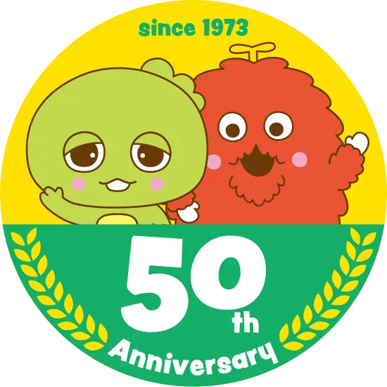 50thAnniversary 50周年記念サイトはこちら