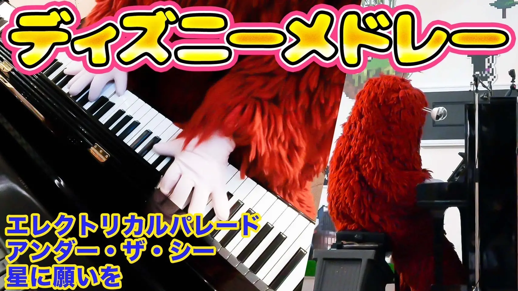 ガチャピン【Gachapin】🪺 (@GachapinBlog) / X