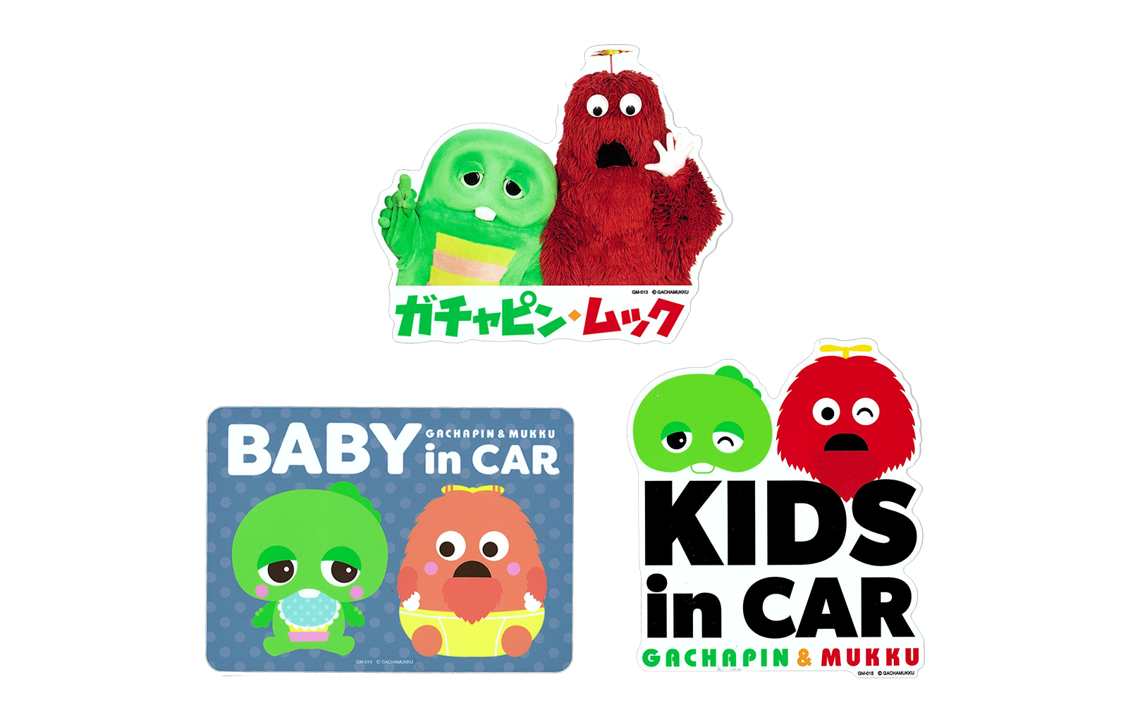 ビッグサイズステッカー（全3種）