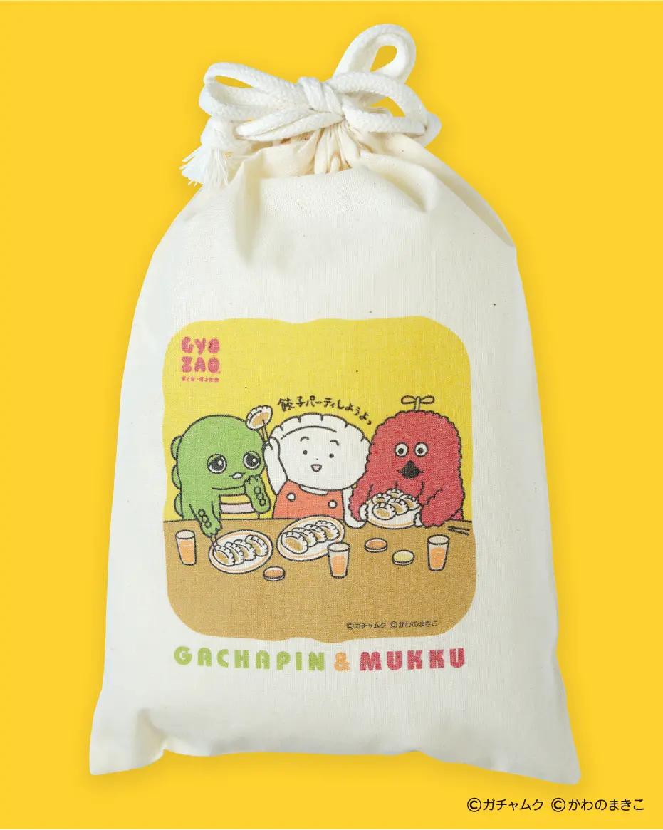 グッズ紹介｜ガチャピン・ムック オフィシャルサイト