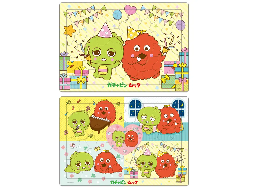 チャイルドパズル　ガチャピンとムックのパーティー/ ガチャピンとムックのたのしいまいにち