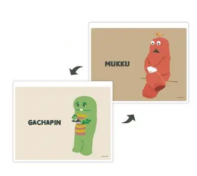 リバーシブルマウスパッド