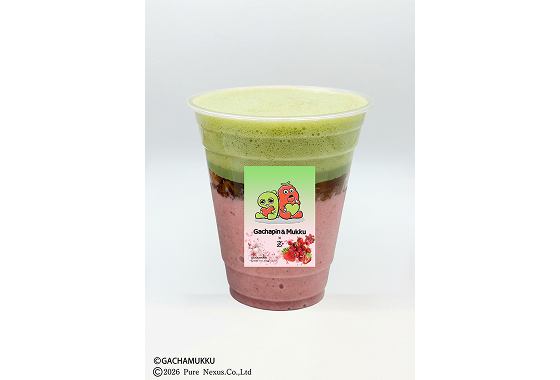 ガチャピンの抹茶&桜ベリードリンク