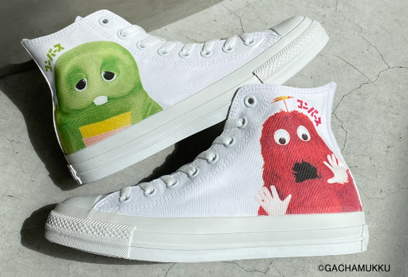 White atelier BY CONVERSE