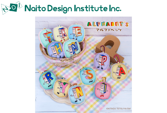 キデイランド原宿店 / 内藤デザイン