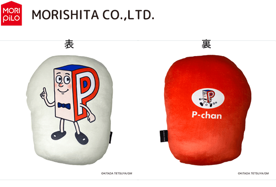 キデイランド原宿店 / モリシタ