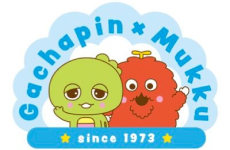 ガチャムク情報局